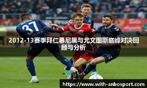 安博体育登录入口